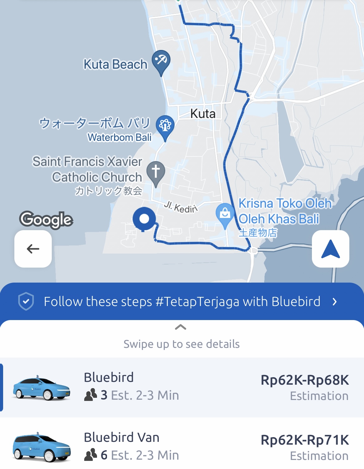 バリ島 デンパサール空港からの移動方法②ブルーバードタクシー