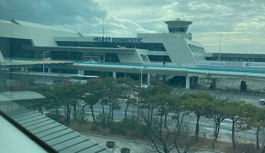釜山･金海空港からモノレールで沙上駅へ