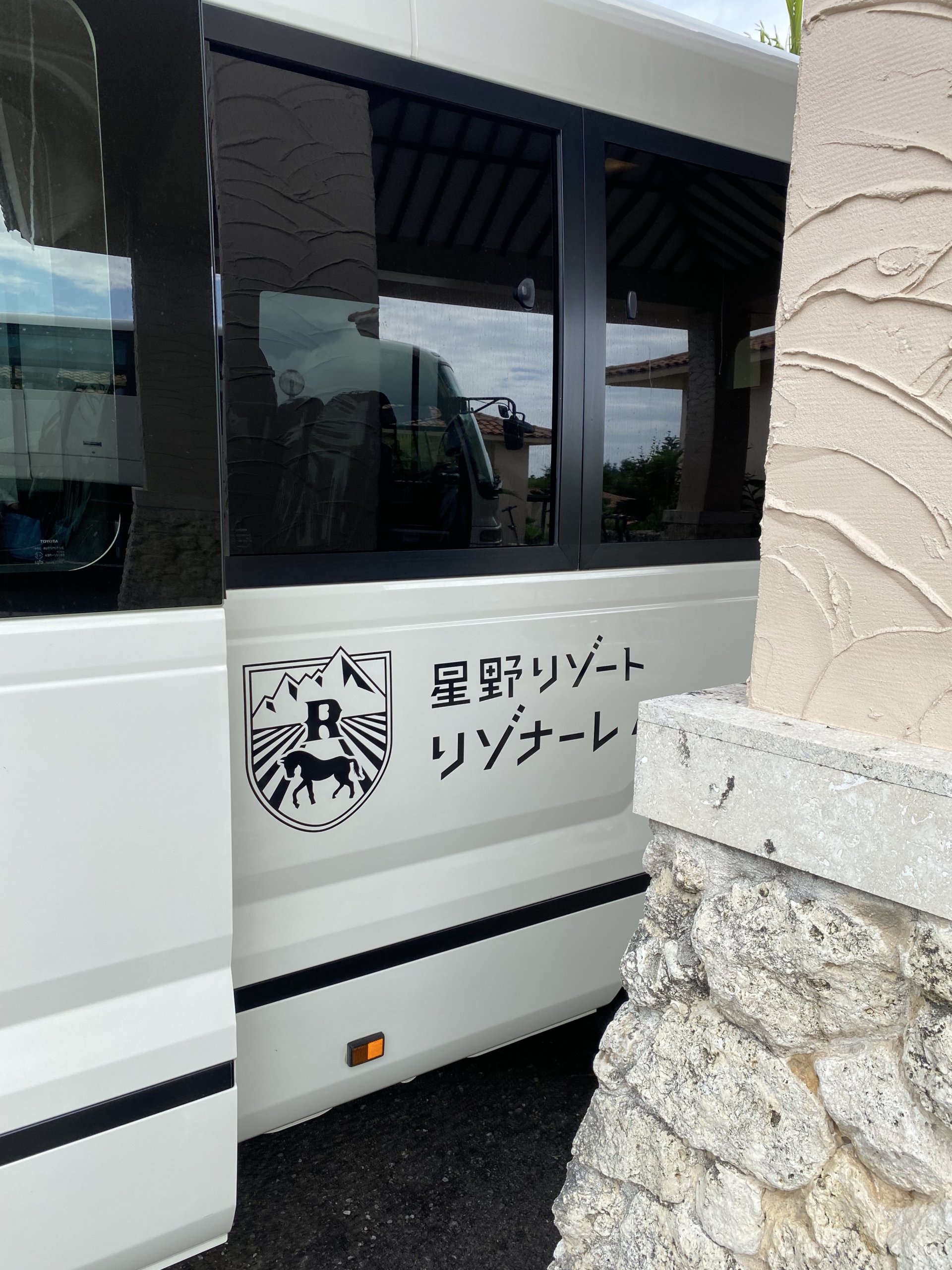 リゾナーレ小浜島 アクセス 送迎バス
