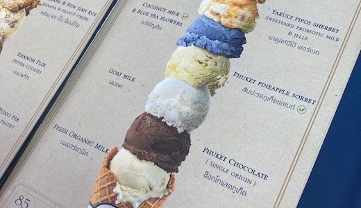 プーケット グルメ torry's ice cream menu