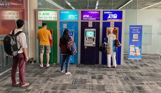 ドンムアン空港 国内線 ATM