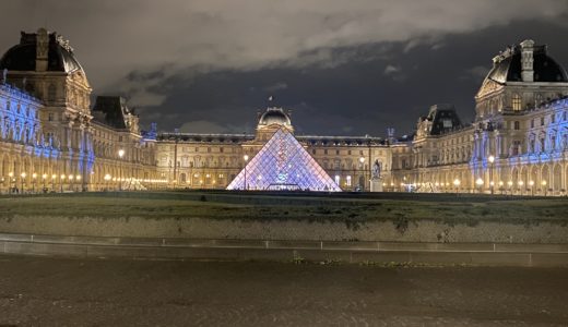 フランス旅行記ブログ パリ観光 夜のルーブル美術館