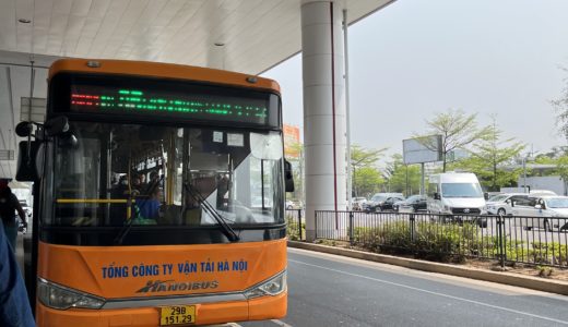 ノイバイ空港からハノイ市内へのバス移動