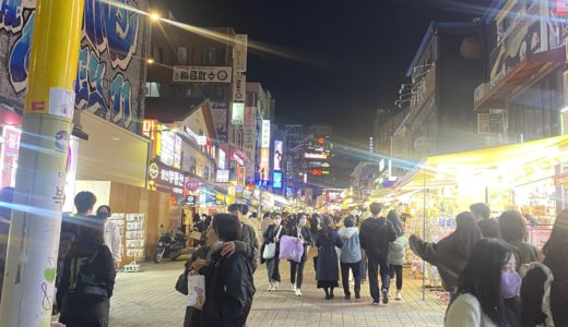韓国旅行 ブログ 広大 夜の屋台