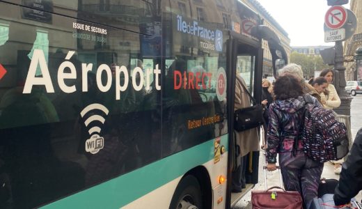 フランス旅行記ブログ ロワシーバスで空港へ