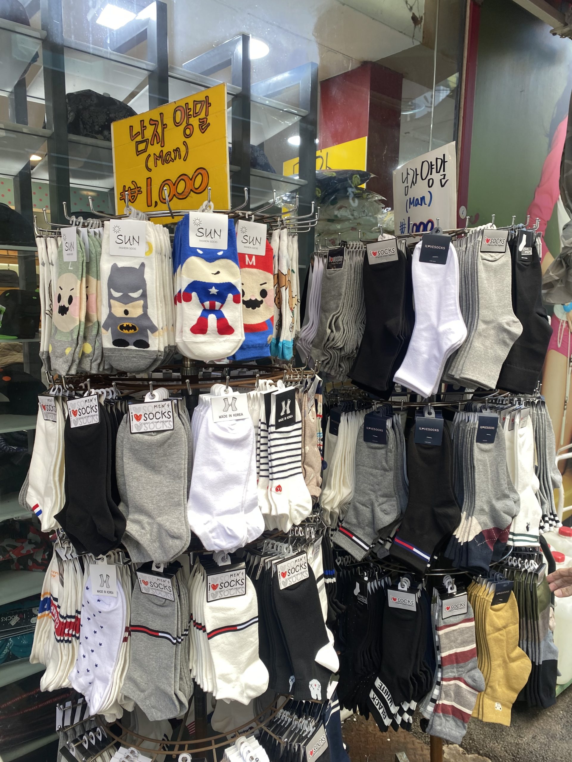 釜山旅行記 国際市場 靴下