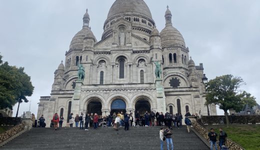 フランス旅行記ブログ パリ観光 サクレ・クール寺院