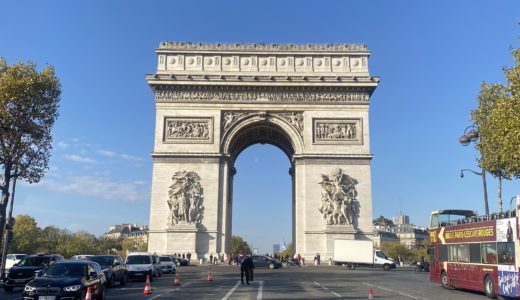 フランス旅行記ブログ パリ凱旋門