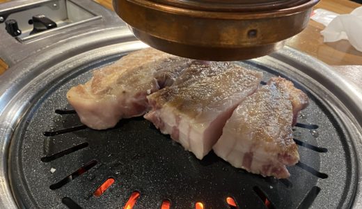 韓国旅行 ブログ 肉典食堂 モクサル サムギョプサル