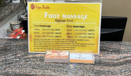 ハノイ 格安マッサージ Van Xuan foot massage 料金