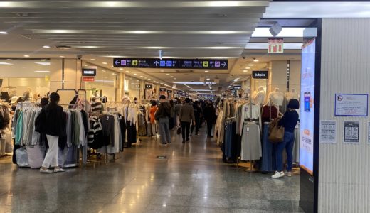 韓国旅行 ブログ 高速ターミナル