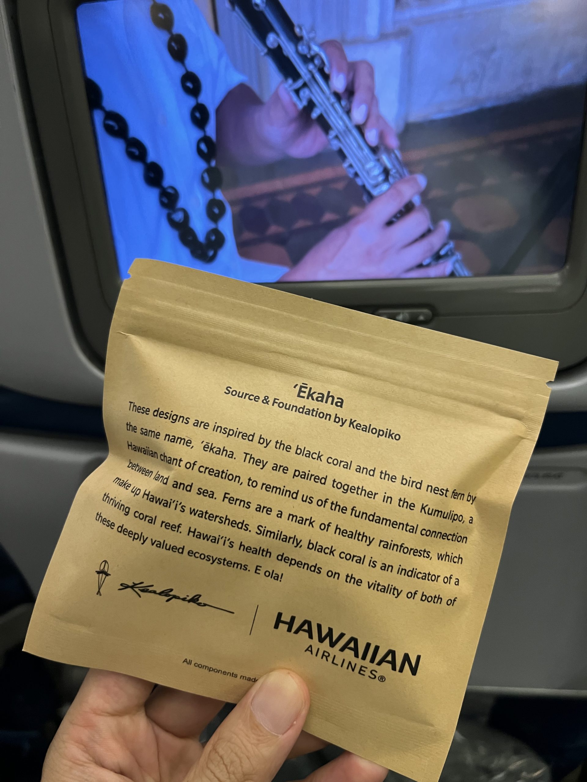 ハワイアン航空 福岡 ホノルル アメニティついて